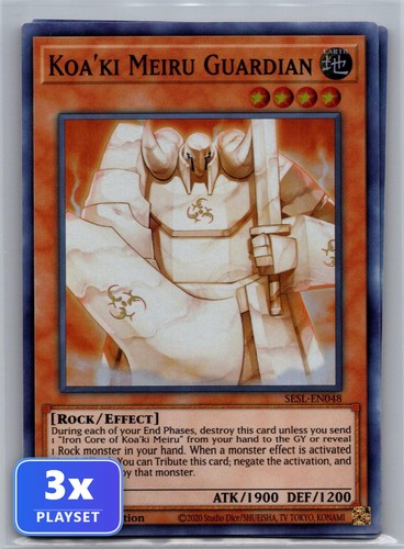 Koa meiru guardian - 3x,