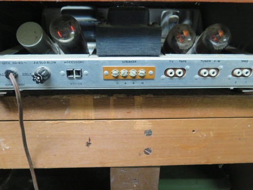 Amplificatore valvolare - , hh