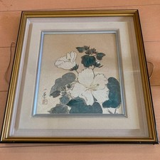 Quadro giapponese con cornice