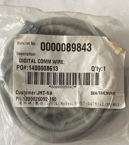 Matrix h7x cablaggio - matrix,