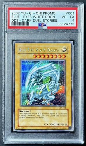 2002 yugioh promo - promo, duel
