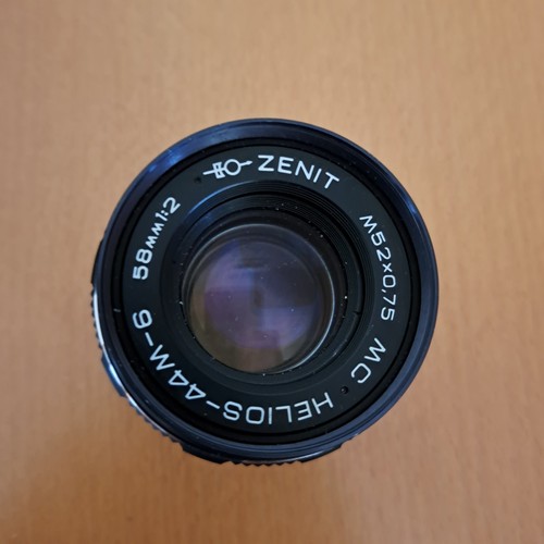 Helios 44m 58mm - helios, f