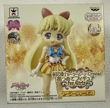 Sailor Moon Figure  Pretty