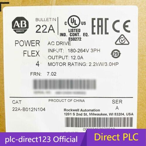 Nuovo 22a b012n104 - nuovo, ab