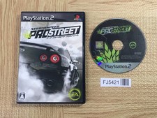 Need For Speed Pro Street SONY