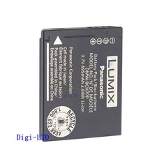 Originale Panasonic DMW-BCH7PP