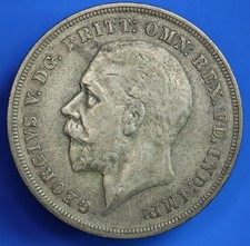 Corona "Cavallo a dondolo"