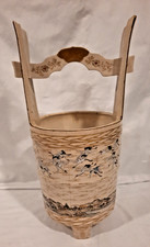VECCHIO VASO ACQUA SATSUMA