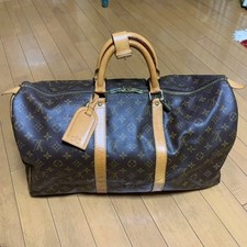 Borsa Louis Vuitton Boston