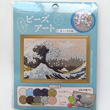 Kit artistico perline