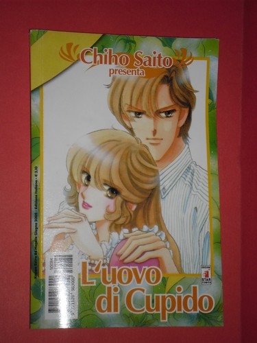 Chiho saito presenta - presenta:, di