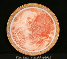 8.5"Old Dynasty Alum Red