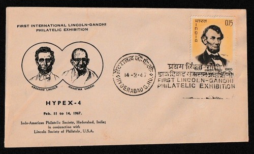 India 1967 hypex lincoln - india, hypex-4