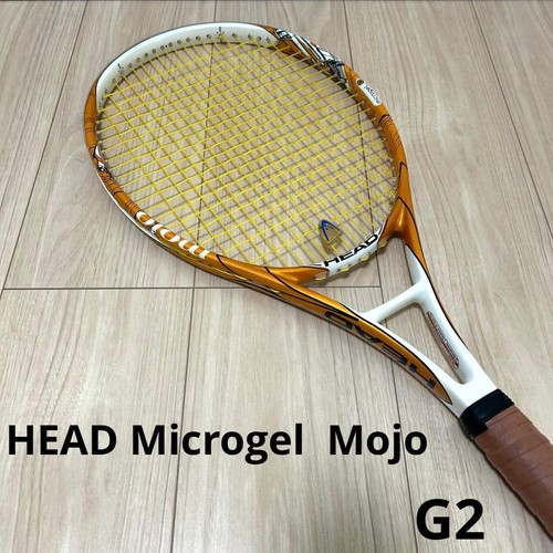 Racchetta tennis head - racchetta, da