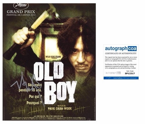 Park chan wook old boy - “old, boy”