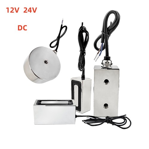 Elettromagnete dc12v 24v - elettromagnete,