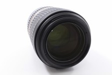 Tamron SP 70-300mm 1:4-5.6 Di