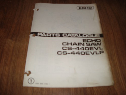Vintage echo chain - echo,