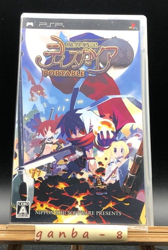 Disgaea pomeriggio tenebre - pomeriggio,