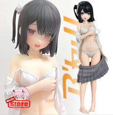 20CM  Anime Figure More Check