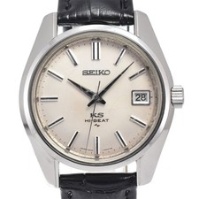Orologio Uomo SEIKO King Seiko