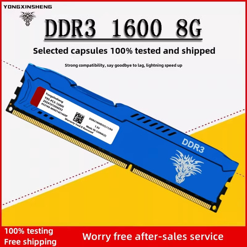 Universal ddr3 ddr4 ram - universal,