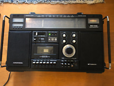 GRUNDIG  RR 1140 professional vintage