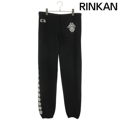 Pantalone lungo felpato - , stampa