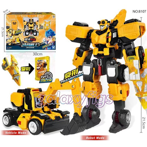 Metal cardbot dexter - metal,