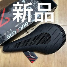 Sella full carbon stampata in