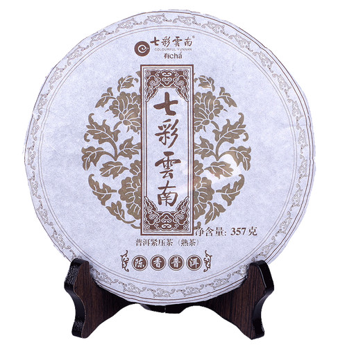Tè puer maturo - tè,
