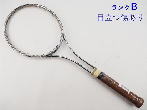 Racchetta tennis usata - da,