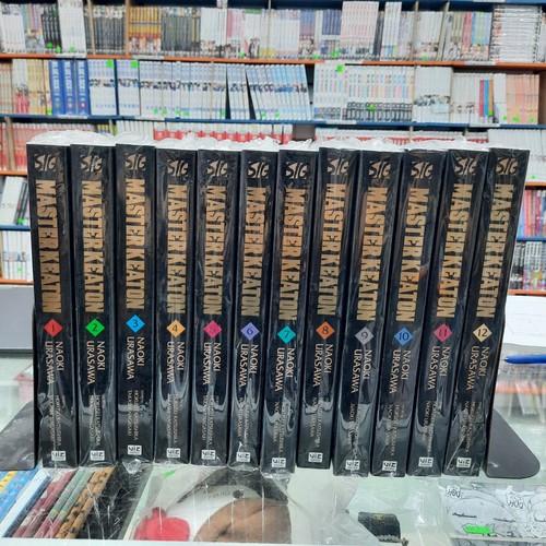 New master keaton vol 12 - new, vol.