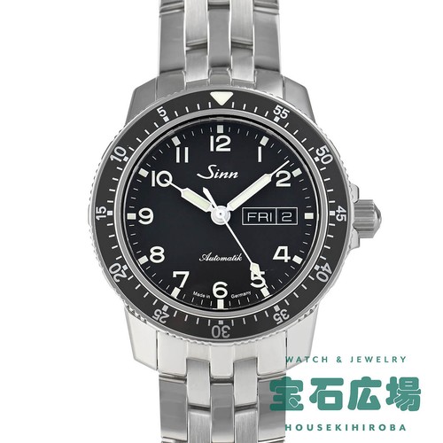 Orologio uomo sinn - orologio,