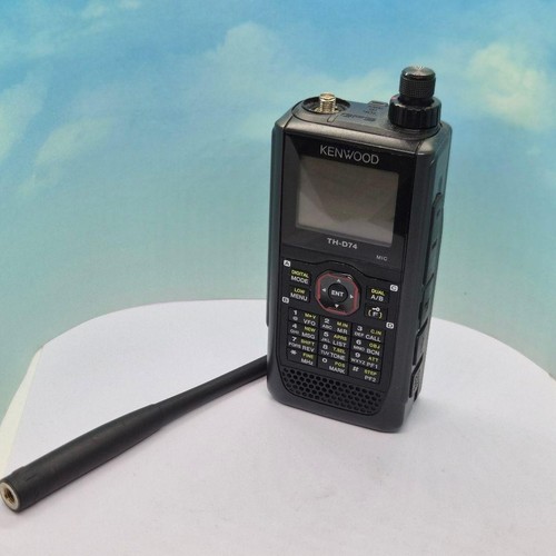 Ricetrasmettitore dual band