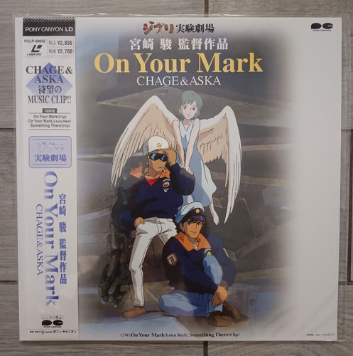Your mark sealed studio - on,