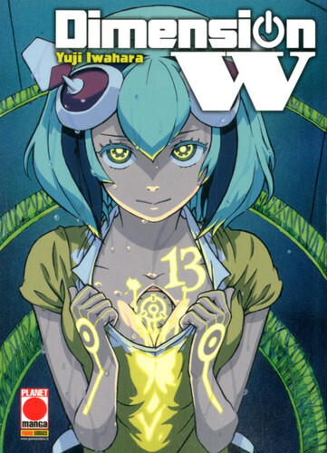 Dimension manga sound 36 - dimension,