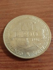 Moneta Italiana Da 200 Lire