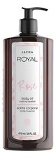 Jafra Royal Rose Aceite