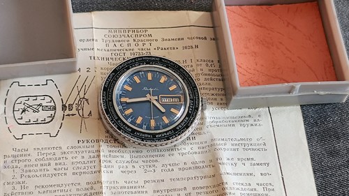 Orologio uomo raketa world - da,