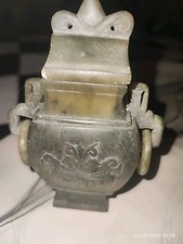 Vaso Antico Di Completa Giada