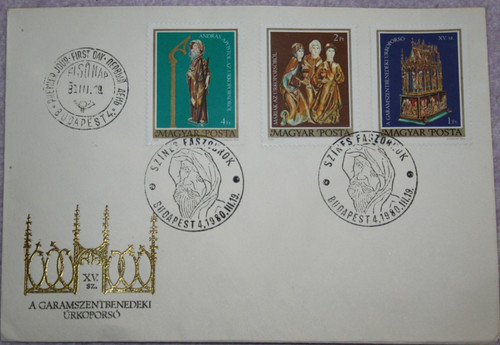 Fdc lettera primo giorno - fdc,,