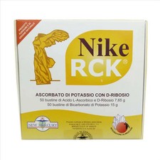 New Mercury Nike Rck Ascorbato