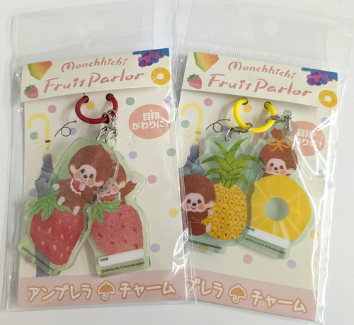 Set charm ombrello monchhichi - set,
