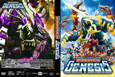 Zoids Genesis Serie Anime Audio Giapponese (Subs Inglese) EPISODIO 1-50