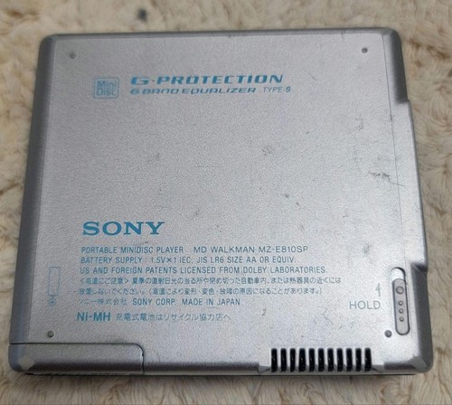 Sony e810sp lettore - sony, mz-e810sp