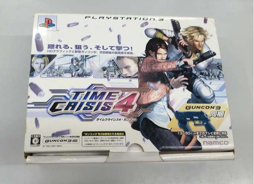 Premio time crisis 4 - premio,