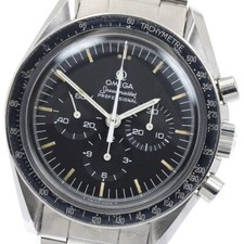 Orologio uomo Omega
