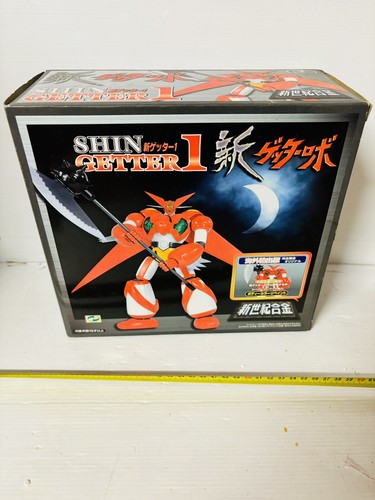 Aoshima shin getter - aoshima, sg-06