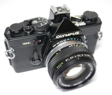 Olympus OM-2n + Zuiko 1.8 50mm